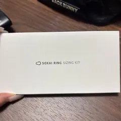 Item thumbnail for item cd8674f1-32f1-4fcb-b23e-9692dec2b881