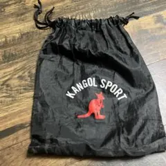 KANGOL ブラック ドローストリング収納袋シューズ入れ