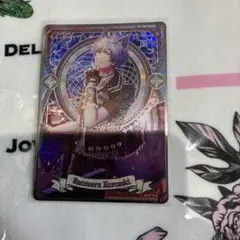 うたプリ シャニライ ビジュコレ 黒崎蘭丸 クリアカード セット - メルカリ