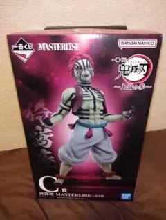 鬼滅の刃一番くじ〜上弦の参〜【C賞】猗窩座