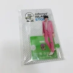 【新品未開封】美少年 佐藤龍我 アクリルスタンド第1弾