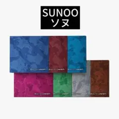 ENHYPEN THE SIN:VANISH ソヌ 新品未開封