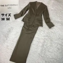 THE SUITCOMPANY✨ノーカラースーツ✨セットアップ✨ウォッシャブル茶