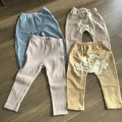 ベビー レギンス　長ズボン 4点セット 90cm