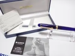 S124 WANCHER × SAILOR セーラー 限定 万年筆 枝垂れ藤 - メルカリ