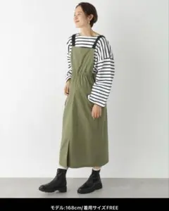 産前・産後対応】マタニティ／2WAYサス付きカーゴスカート