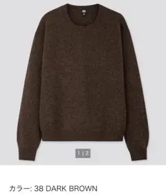 UNIQLO ＊ プレミアムラムクルーネックセーター