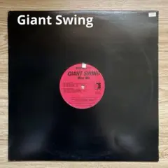 Giant Swing – Woo Me