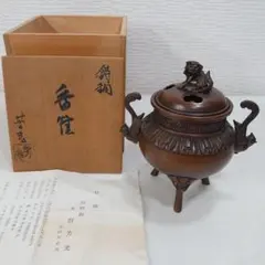 2026年最新】大野芳光の人気アイテム - メルカリ