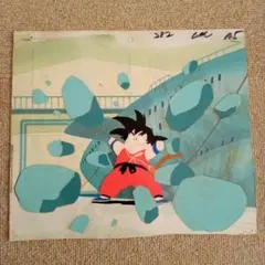 2026年最新】ドラゴンボールセル画の人気アイテム - メルカリ