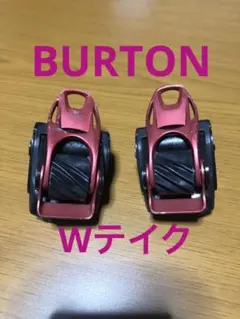 バートン アンクル ダブルテイク バックルラチェット スノーボード バインのサムネイル