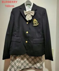 2026年最新】バーバリー 卒業式 160の人気アイテム - メルカリ