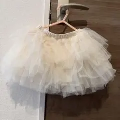 チュールスカート ベビースカート90