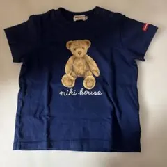 Item thumbnail for item ec3a5877-3d76-4ee9-a4f8-039c940a2b8f