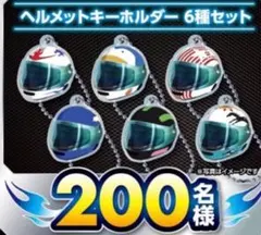 2026年最新】スマスロモンキーターンVの人気アイテム - メルカリ