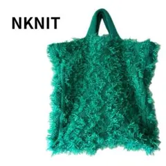 【新品】 2024AW NKNIT バッグ 新品】2024AW NKNIT バッグ