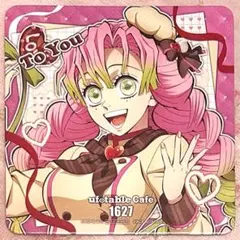 鬼滅の刃　バレンタイン　ホワイトデー　2026 甘露寺蜜璃　コースター　ドリンク