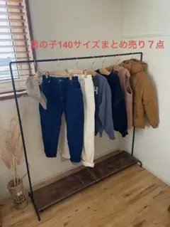 Item thumbnail for item c4b4bb0f-9834-4a10-b076-f1363a434de8