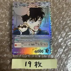 dokidoki1122様 リクエスト 2点 まとめ商品