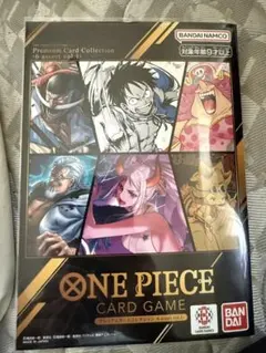 ま*る様 ワンピース プレミアムカードコレクション 6 Assort Vol.1