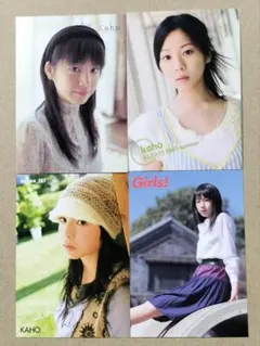 夏帆　17年前のトレカ新品　2006年頃