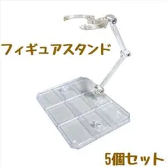 Item thumbnail for item 3d597bb1-aba9-444b-9ba4-c7d8bddc1b84