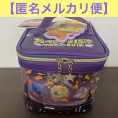 たべっ子どうぶつ THE MOVIE バニティポーチ パープル バッグ