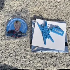 TheRAMPAGE 長谷川慎 ラバーネックレス クリアチャーム セット