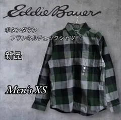 Item thumbnail for item 125743a8-720a-4b69-ba9d-7d481a20d73f