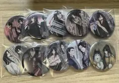 魔道祖師 名台詞シリーズ 缶バッジ - メルカリ