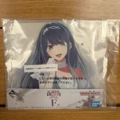 一番くじ　推しの子　F賞　黒川あかね バストアップアクリルスタンド