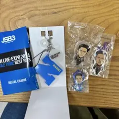 JSB3 LDH LIVE-EXPO 2024 NAOKI キーホルダーセット