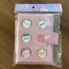 カミオジャパン ちいかわ シール帳 シールバインダー