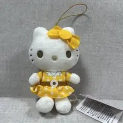 ハローキティマスコット ぬいぐるみ　レトロワンピース ちょいデカマスコット 黄色