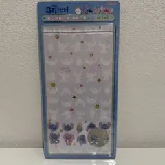 確実正規品♡ボンボンドロップシール ミニ　スティッチ ボンドロ　おすそ分け10個