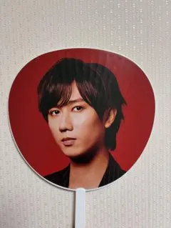 阿部亮平　うちわ　ON