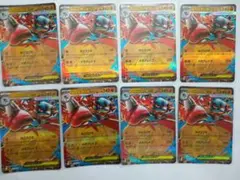 ポケモンカードゲームメガルカリオrr8枚セット