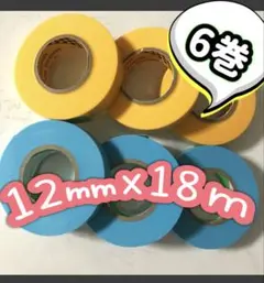 Item thumbnail for item 90cd9e69-346d-4c19-b89d-0a1a50178857