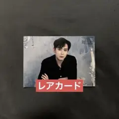 2PM THE RETURN トレカ ランダムトレカ JUN.K レアカード 2PM THE RETURN トレカ ランダムトレカ JUN.K レアカード - メルカリ