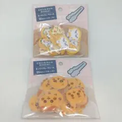 ちいかわ ベーカリー もっちりフレークシール 2種