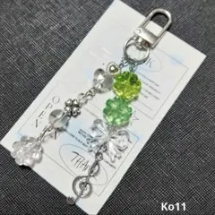 クローバー 幸運 透明 ビーズキーホルダー チャーム