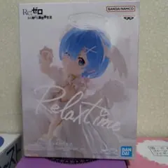 Re:ゼロから始める異世界生活 レム Sweet Angel ver.フィギュア