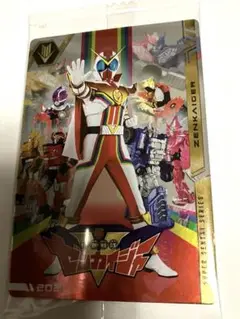 イタジャガ　スーパー戦隊シリーズ　ゼンカイジャー　チェンジマン　未開封