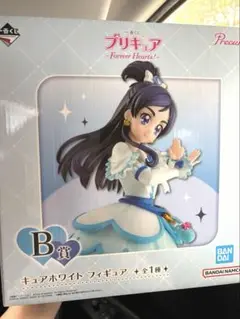 プリキュア一番くじ キュアホワイト B賞 フィギュア