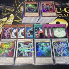 遊戯王　スターダストデッキパーツ148枚セット