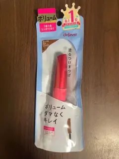 dejavu ラッシュノックアウト エクストラボリューム モカブラウン 新品のサムネイル