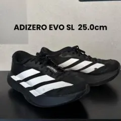 アディゼロADIZERO EVO SL 25cm