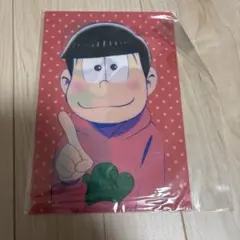 おそ松さん クリアファイルB5