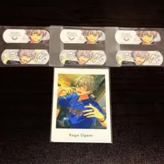 あんスタ 大神晃牙 まとめ売り