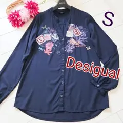 Item thumbnail for item 2abafc92-79fb-4da7-9736-8af41a7e85b7